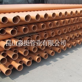 電纜護套用管（guǎn）-外徑90mm