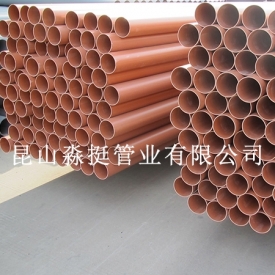 電纜護套用（yòng）管-外徑110mm