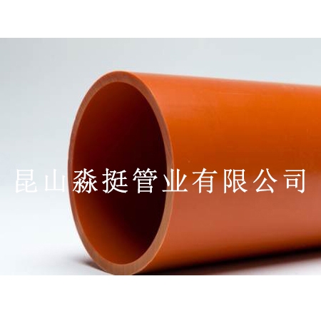 澳標電纜用管（guǎn）材AS/NZS2053-2001
