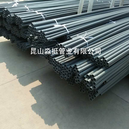 給（gěi）水（shuǐ）用管--外徑（jìng）32mm
