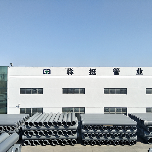 排汙用管價格（gé）