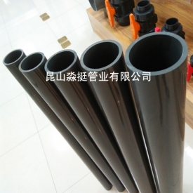 工業用管（guǎn）-外徑140mm