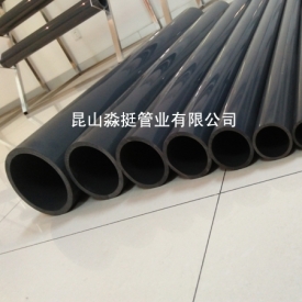 工業用管-外（wài）徑160mm