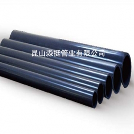 工業用管（guǎn）-外徑315mm