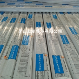 工業（yè）用管--外徑20mm